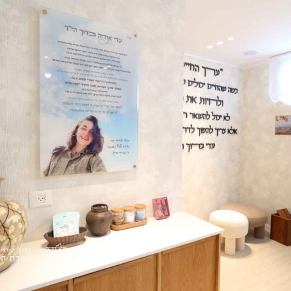 gallery picture